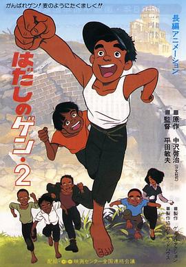 小明天天看成人免费看